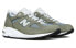 Фото #4 товара Кроссовки New Balance NB 990 V2 Серо-зеленые