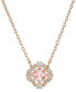 ფოტო #1 პროდუქტის Rose Gold-Tone Crystal Flower Pendant Necklace, 14-7/8" + 2" extender