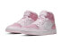 Кроссовки Nike Air Jordan 1 Mid Digital Pink (W) (Розовый)