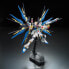 Figurka RG 1/144 STRIKE FREEDOM GUNDAM