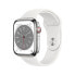 Фото #1 товара Умные часы Apple Watch Series 8