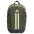 Фото #1 товара ADIDAS Power VII 23.5L Backpack