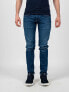 Фото #2 товара Pepe Jeans Jeansy "Hatch"