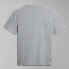 NAPAPIJRI S-Guiro short sleeve T-shirt