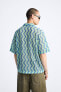 Фото #3 товара Рубашка из рельефной ткани с геометрическим принтом ZARA