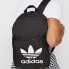 Adidas Originals Logo Backpack DW5185