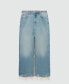 ფოტო #2 პროდუქტის Women's Frayed Hem Detail Denim Skirt