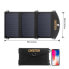 Фото #5 товара Ładowarka solarna słoneczna USB składana 19W 2xUSB czarna