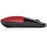 Фото #4 товара Беспроводная мышь HP Z3700 Красный Черный/Красный