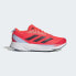 Мужские кроссовки ADIDAS ADIZERO SL RUNNING SHOES ( Оранжевые )