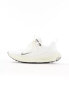 Nike Running ReactX Infinity Run 4 trainers in white