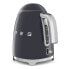 SMEG electric kettle KLF03GREU (Gray) - 1.7 L - 2400 W - Grey - Plastic - Stainless steel - Water level indicator