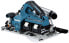 Фото #5 товара Makita Akku-Handkreissäge DHS900Z 2x 18V, 85 mm ohne Akku und Ladegerät im Karton