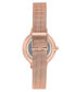 ფოტო #1 პროდუქტის Women's Quartz Rose Gold-Tone Stainless Steel Mesh Band Watch, 31mm