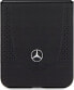 Mercedes Mercedes MEHCZF5ARMBK Z Flip5 F731 czarny/black hardcase Leather Urban