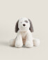 Фото #1 товара Children's soft toy dog