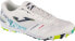 Фото #1 товара Joma Joma Mundial 2402 TF MUNS2402TF białe 40