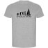 ფოტო #1 პროდუქტის KRUSKIS Evolution Sail ECO short sleeve T-shirt