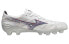 Mizuno Alpha Pro P1GA236409 Football Sneakers
