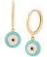 Серьги Macy's Enamel Evil Eye Hoop