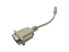 Фото #4 товара Brother PA-SCA001 - Beige - DB9M - RJ25 - Male - Male - Nickel