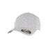 Фото #2 товара URBAN CLASSICS Heatherlight cap