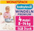 Windeln Premium Gr. 4 Maxi (8-14 kg), Monatspack, 168 St - фото #1