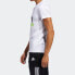 adidas 运动摩登造型短袖T恤 男款 白色 / Футболка Adidas T FT2826