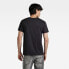 ფოტო #2 პროდუქტის G-STAR Denim Graphic Regular Fit short sleeve T-shirt