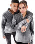 COLLUSION Unisex – Oversize-Strickpullover in Silber mit Grobstrick-Optik und durchgehendem Reißverschluss