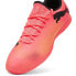 Фото #4 товара PUMA Future 7 Play IT football boots