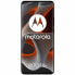 Фото #5 товара Смартфоны Motorola 12 GB RAM 512 GB Чёрный