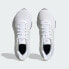 Фото #5 товара Женские кроссовки adidas Ultrabounce Shoes (Белые)