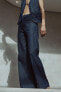 ZW COLLECTION STRAIGHT HIGH-WAIST JEANS