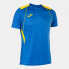 Фото #1 товара Joma Championship VII U T-shirt 103081.709