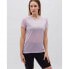 Фото #4 товара SILVINI Bellanta short sleeve T-shirt