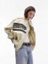 Фото #1 товара Topshop oversized cotton racer jacket in cream