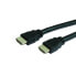 Фото #1 товара MEDIARANGE MRCS139 - 1.5 m - HDMI Type A (Standard) - HDMI Type A (Standard) - Black