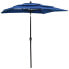 Фото #1 товара Садовый зонт vidaXL 3-слойный Sonnenschirm UV-защита Azurblau 200 x 200 x 240 см