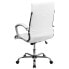 Фото #2 товара High Back Designer White Leather Executive Swivel Chair With Chrome Base And Arms