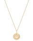 ფოტო #3 პროდუქტის Diamond Aquarius Disc 18" Pendant Necklace (1/10 ct. t.w.) in Gold Vermeil, Created for Macy's