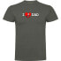 ფოტო #1 პროდუქტის KRUSKIS I Love Dad short sleeve T-shirt