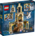 Фото #8 товара LEGO 76401 Harry Potter Hogwarts: Sirius' Rescue Toy Set from Prisoner of Azkaban with Harry and Hermione Mini Figures, Castle Expansion with a Hippo Grip Animal Figure