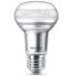 Фото #2 товара Лампочка LED Philips Leuchtmittel A-400299 4,5 Вт 345 lm 2700 K 102x63 мм 0,09 кг