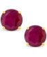 ფოტო #5 პროდუქტის Ruby (1-1/5 ct. t.w.) Stud Earrings in 14K White Gold. Also Available in 14K Yellow Gold