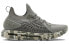 Under Armour HOVR Phantom RN Ops 3023132-300 Performance Sneakers