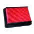 Фото #1 товара CHAMPION CAF3507WS Air Filter