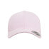 ფოტო #2 პროდუქტის FLEXFIT Curved Classique Cap