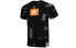 Nike Sportswear T-Shirt CW0378-010