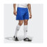 Фото #3 товара мужские шорты спортивные синие футбольные Adidas Parma 16